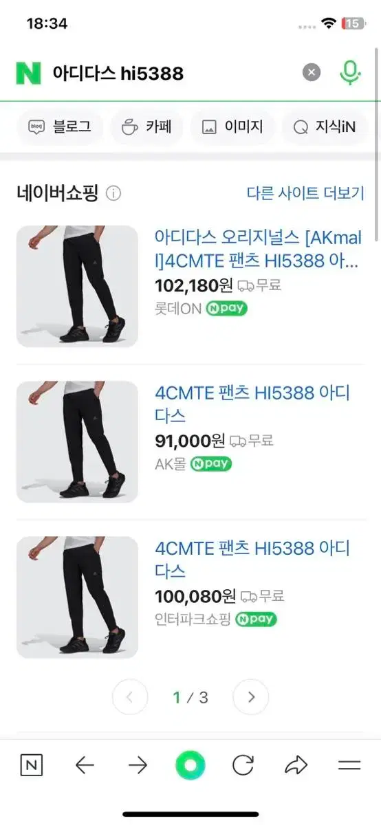 thumbnail-7